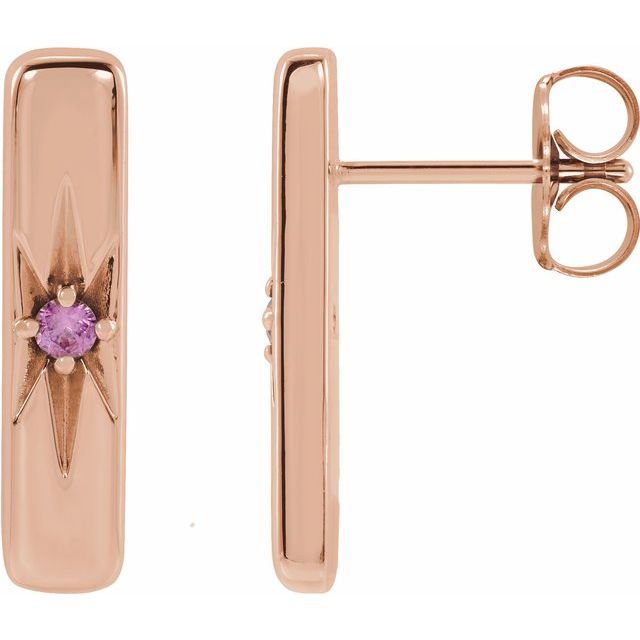 14K Rose Natural Pink Sapphire Bar Earrings