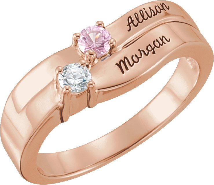 Family Engravable Ring