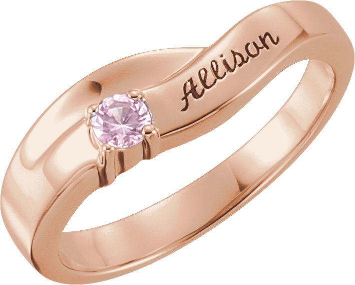 Family Engravable Ring