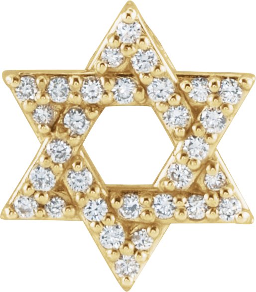 14K Yellow 1/8 CTW Natural Diamond Star of David Pendant
