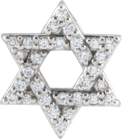14K White 1/8 CTW Natural Diamond Star of David Pendant