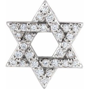 14K White 1/8 CTW Natural Diamond Star of David Pendant