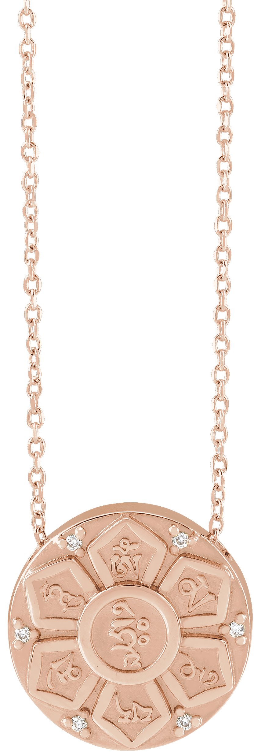 Accented Mantra Necklace or Pendant