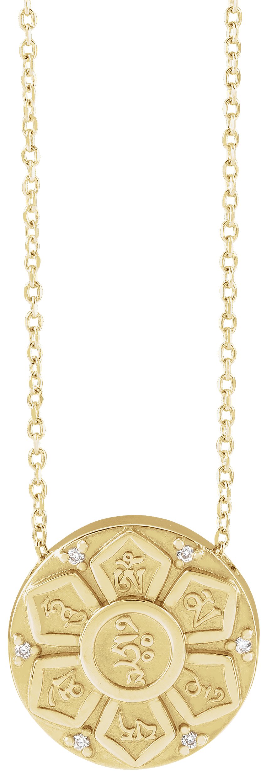 14K Yellow 0.025 CTW Natural Diamond Mantra 16-18"  Necklace