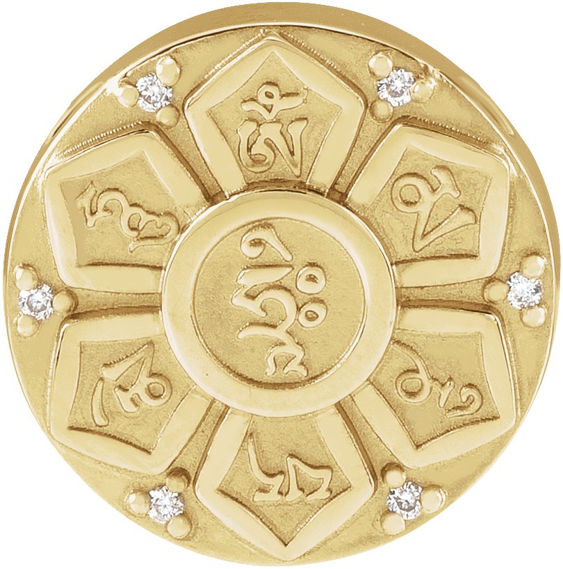 Accented Mantra Necklace or Pendant