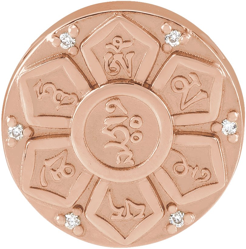 Accented Mantra Necklace or Pendant