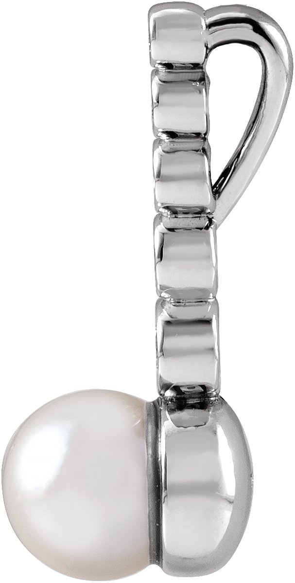 Alternative view of Pearl Bar Necklace or Pendant