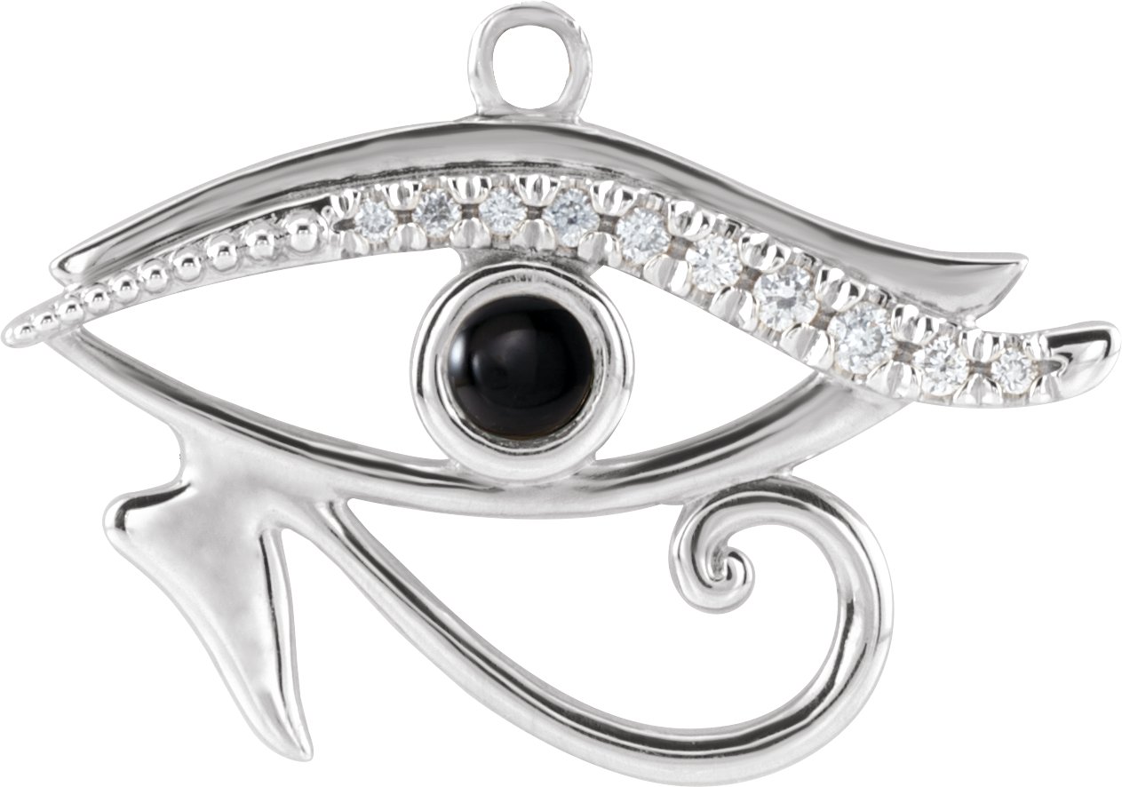 Eye of Horus Dangle
