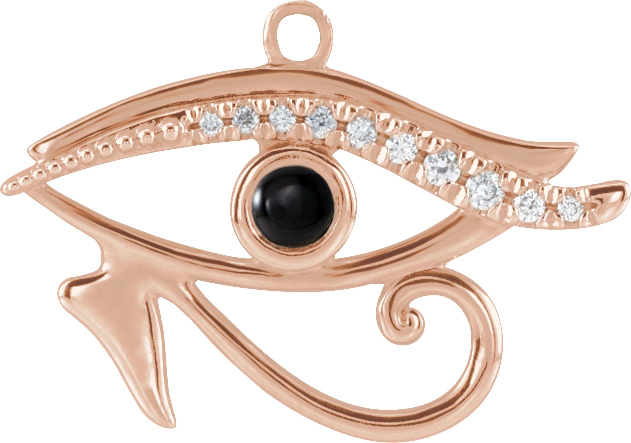 Eye of Horus Dangle