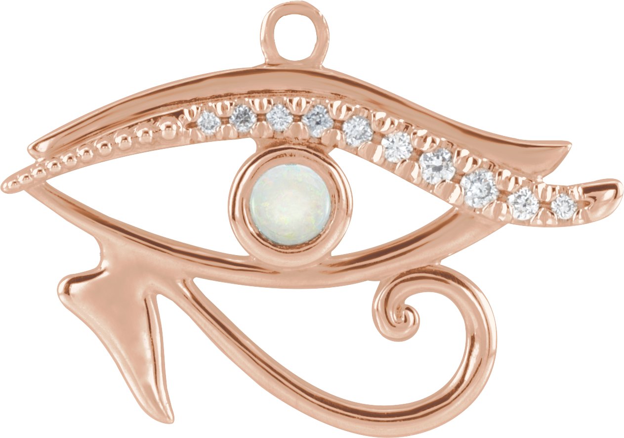 Eye of Horus Dangle