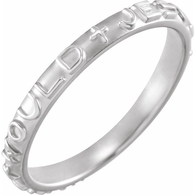 14K White What Would Jesus Do Prayer Ring Size 10