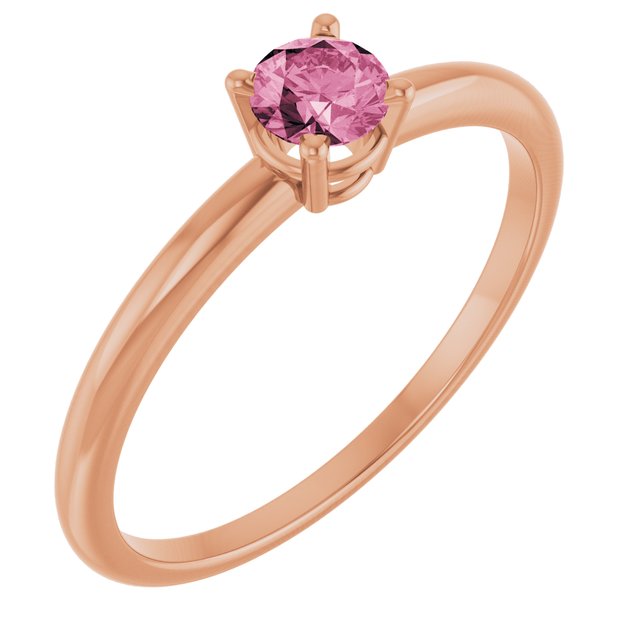 14K Rose Natural Pink Tourmaline Ring