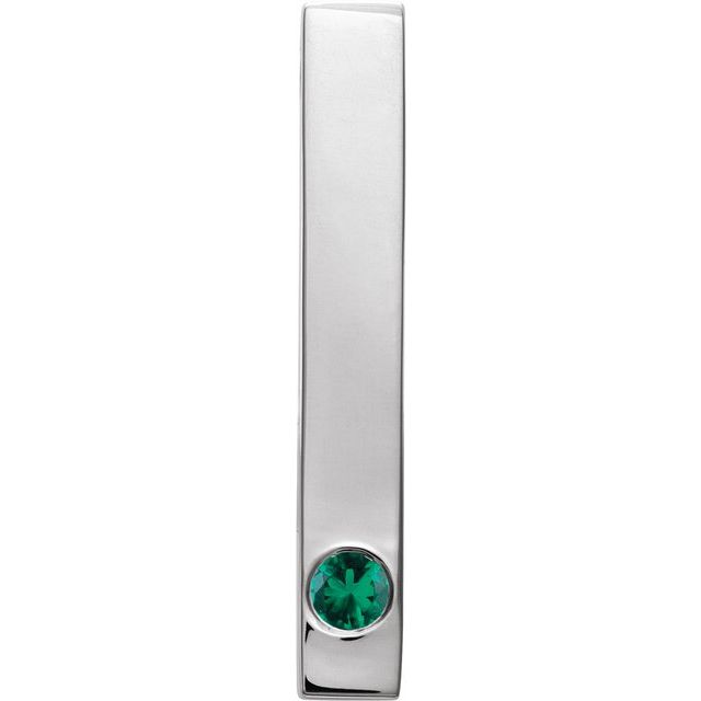 14K White Natural Emerald Family Engravable Bar Pendant