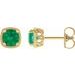 14K Yellow 4.5 mm Natural Emerald Earrings
