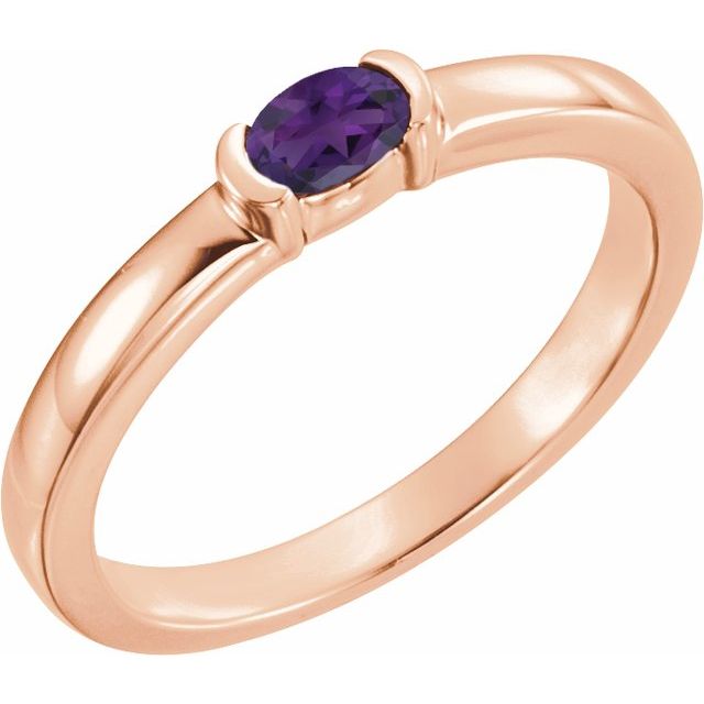 14K Rose Natural Amethyst Family Stackable Ring