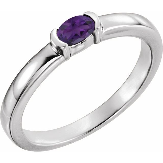 Sterling Silver Natural Amethyst Family Stackable Ring