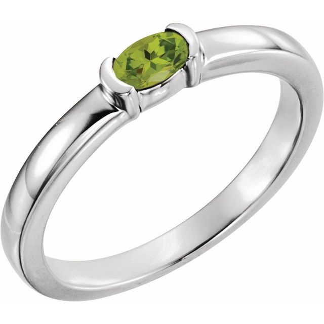 Sterling Silver Natural Peridot Family Stackable Ring