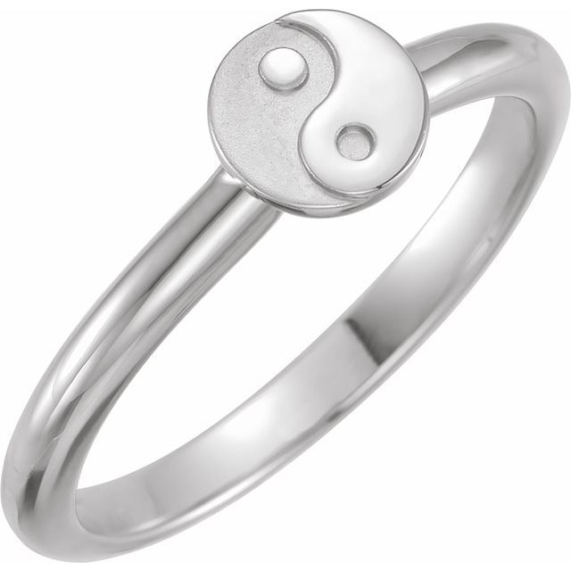 14K White Stackable Yin Yang Ring