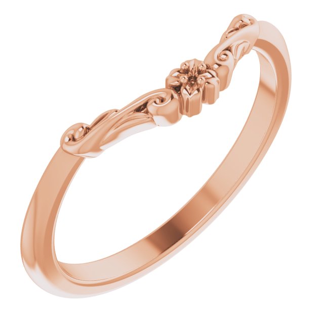 Accented Engagement Ring or Band