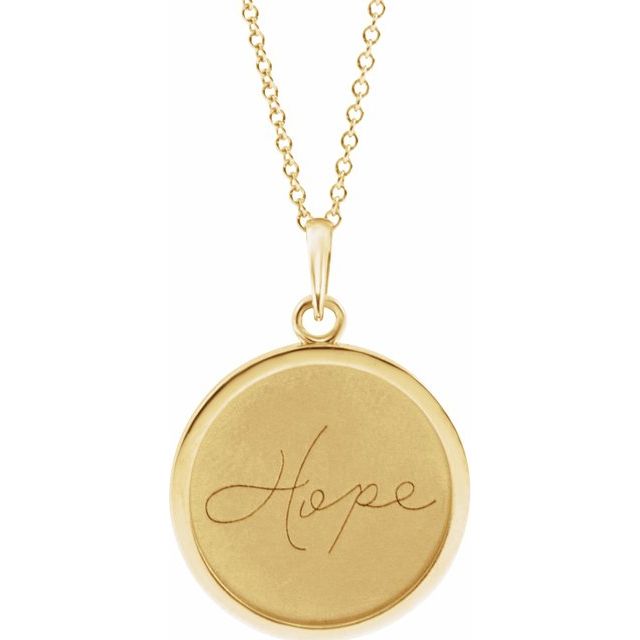 14K Yellow Hope Engraved Disc 16-18