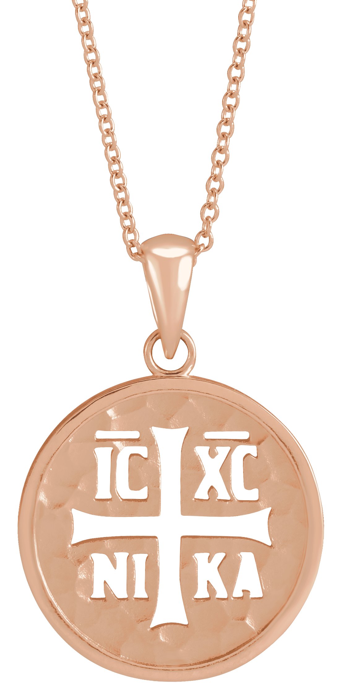 Orthodox IC XC NIKA Cross Necklace or Pendant