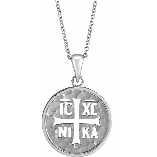 Sterling Silver Orthodox IC XC NIKA Medallion 16-18 Necklace