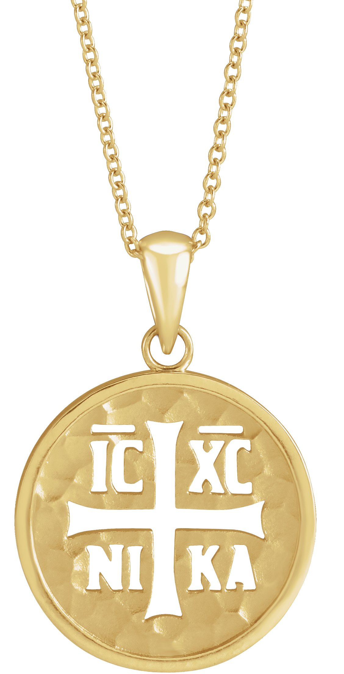 14K Yellow Orthodox IC XC NIKA Cross 16-18" Necklace