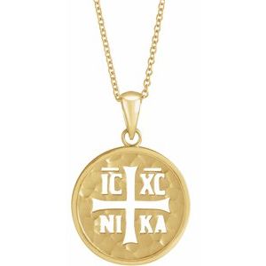 14K Yellow Orthodox IC XC NIKA Cross 16-18" Necklace