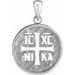 14K White Orthodox IC XC NIKA Medallion Pendant