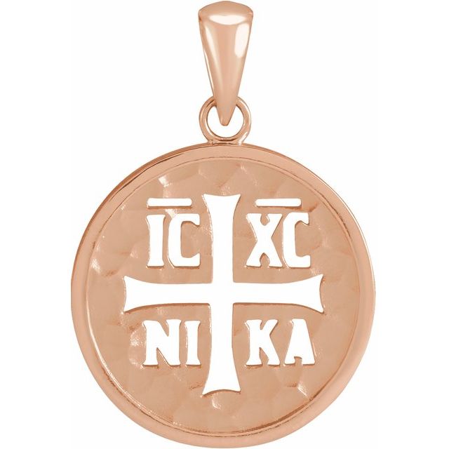 14K Rose Orthodox IC XC NIKA Medallion Pendant