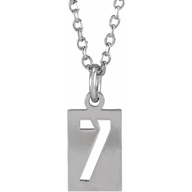 Sterling Silver Pierced Numeral 7 Dog Tag 16-18" Necklace