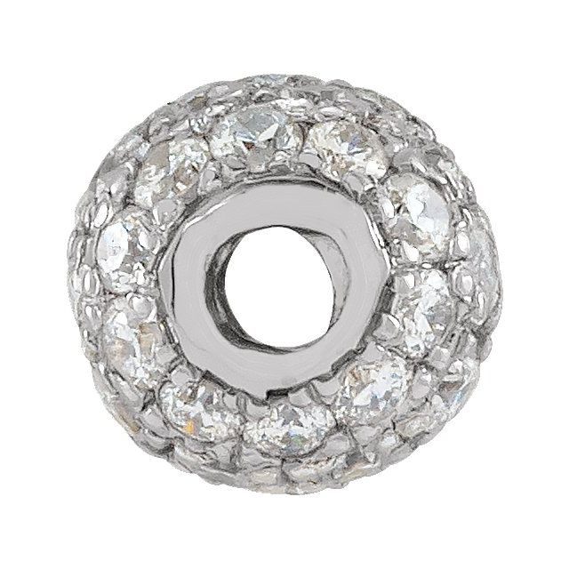 14K White 3 mm 1/8 CTW Natural Diamond Ball Pendant