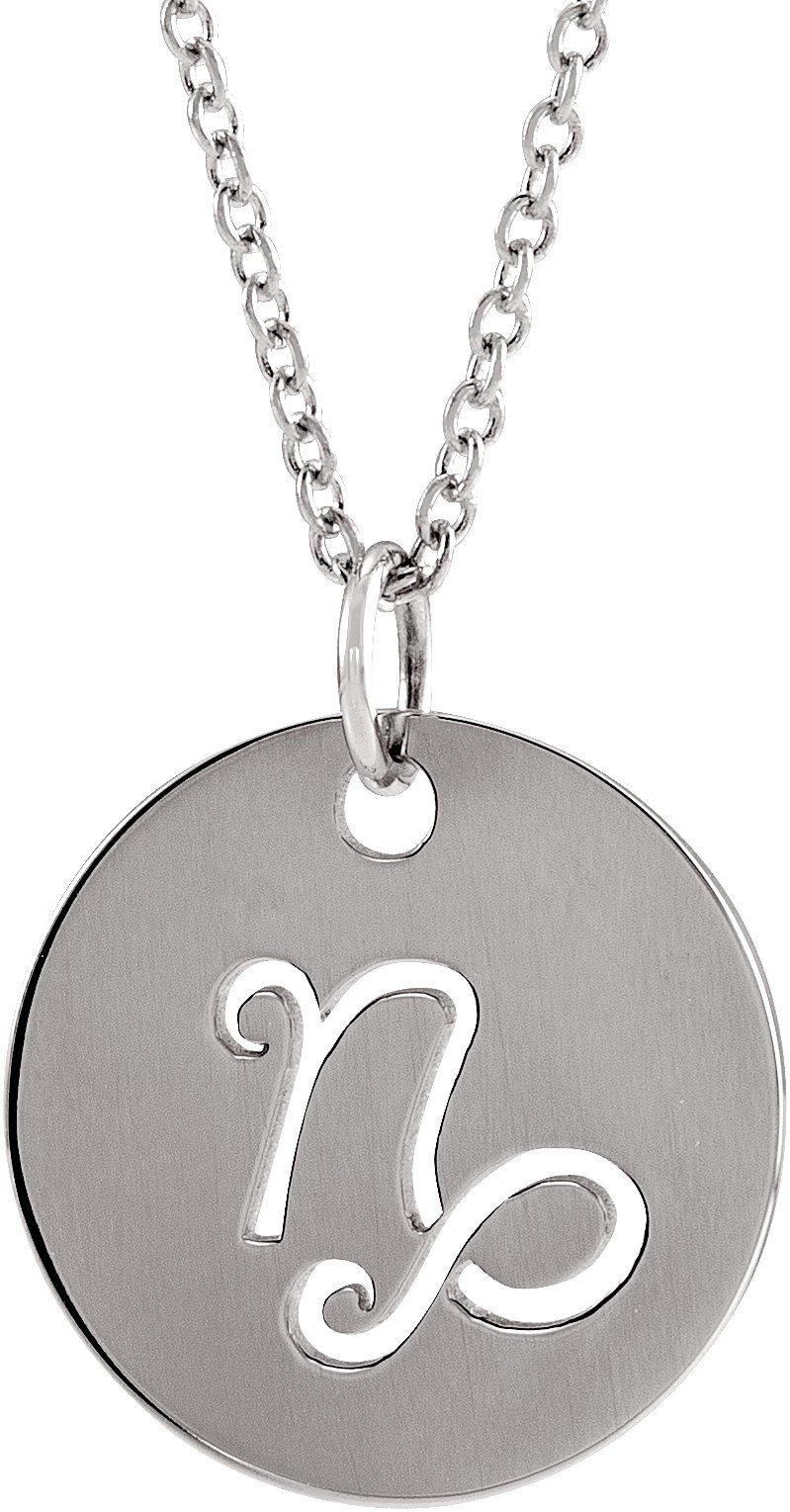 14K White Capricorn Zodiac Disc 16-18" Necklace