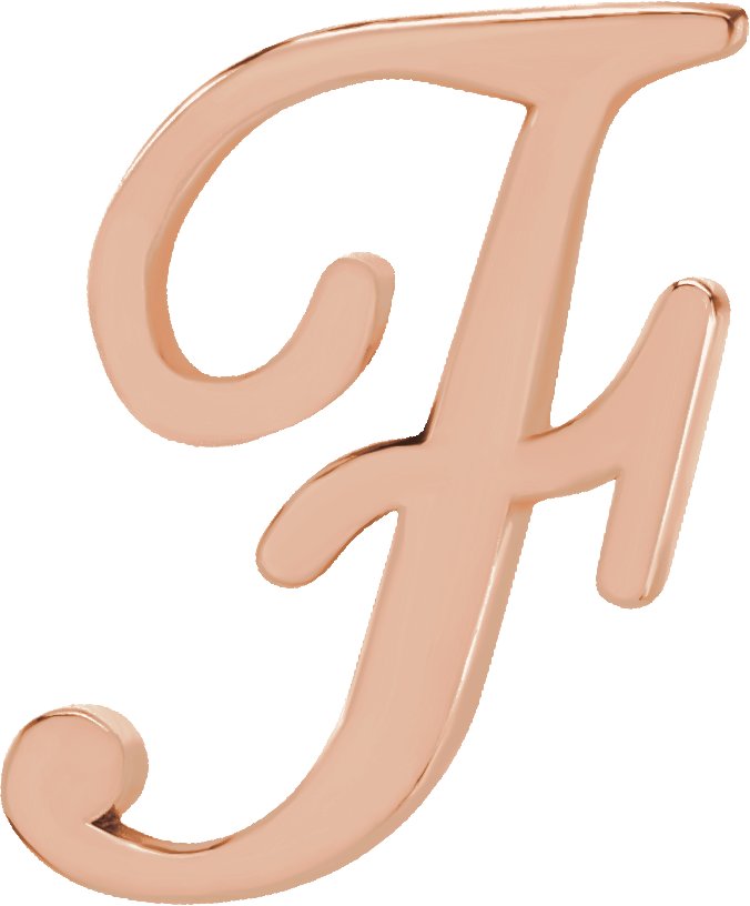 Script Initial Trim