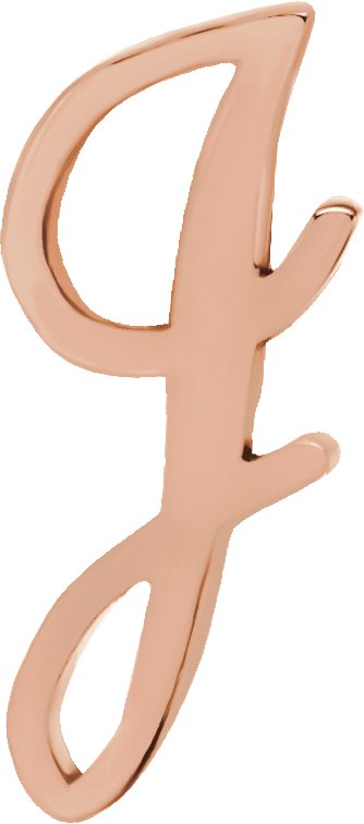Script Initial Trim