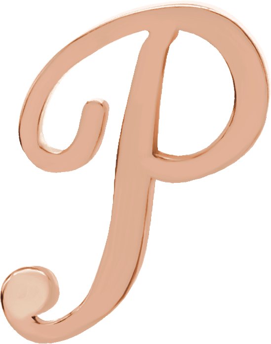 Script Initial Trim
