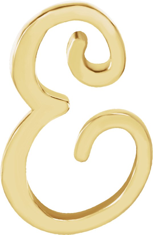 Script Initial Trim