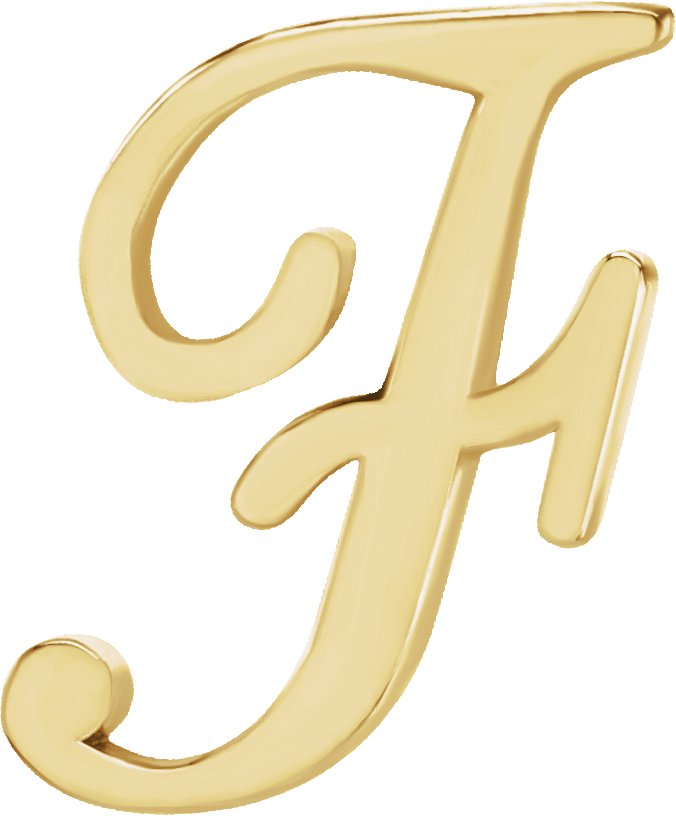 Script Initial Trim