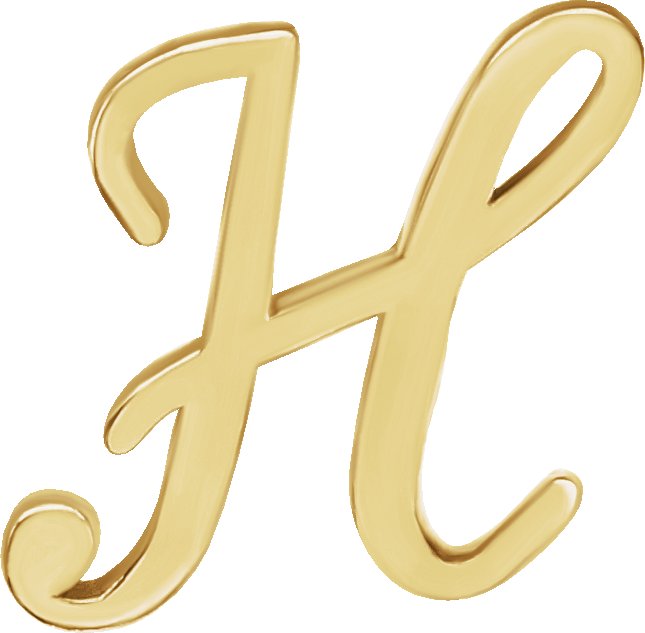 Script Initial Trim