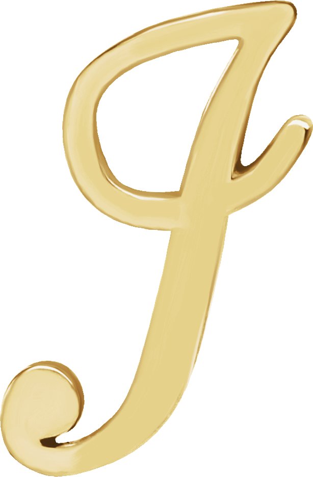 Script Initial Trim