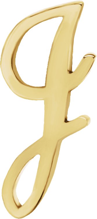 Script Initial Trim
