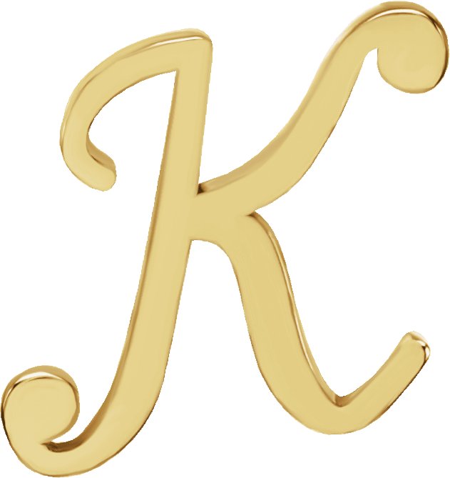 Script Initial Trim