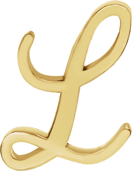 Script Initial Trim