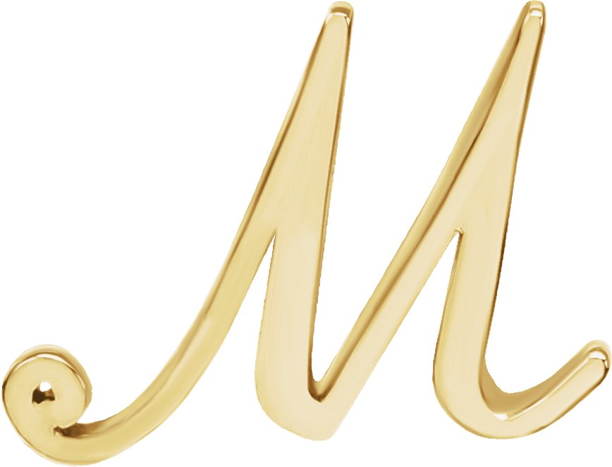 Script Initial Trim