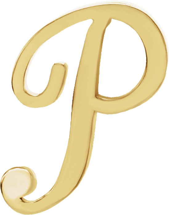 Script Initial Trim