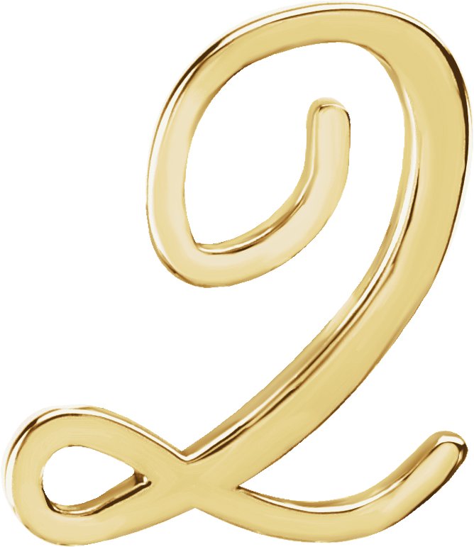 Script Initial Trim