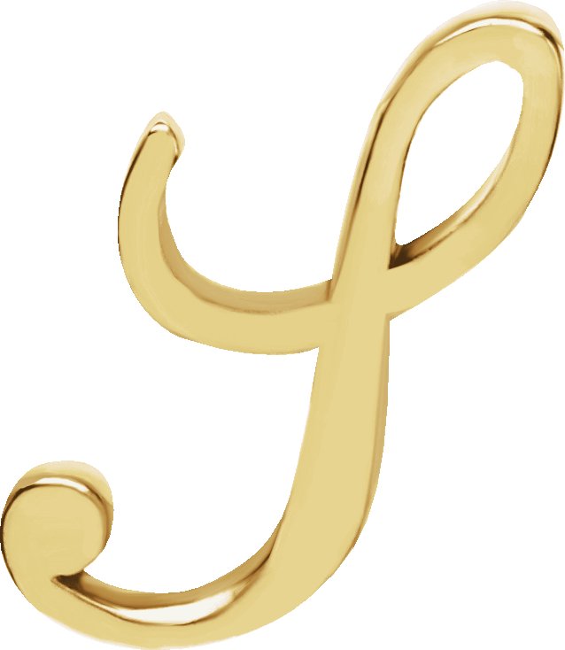 Script Initial Trim