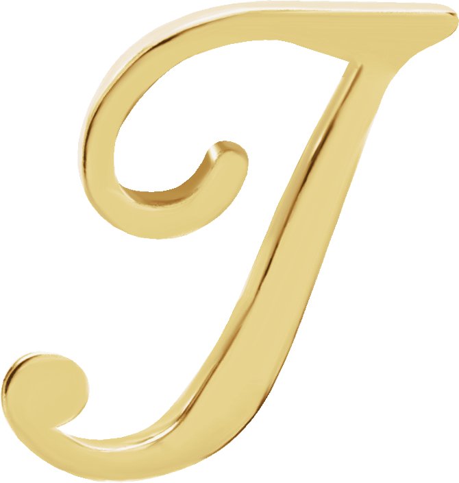Script Initial Trim