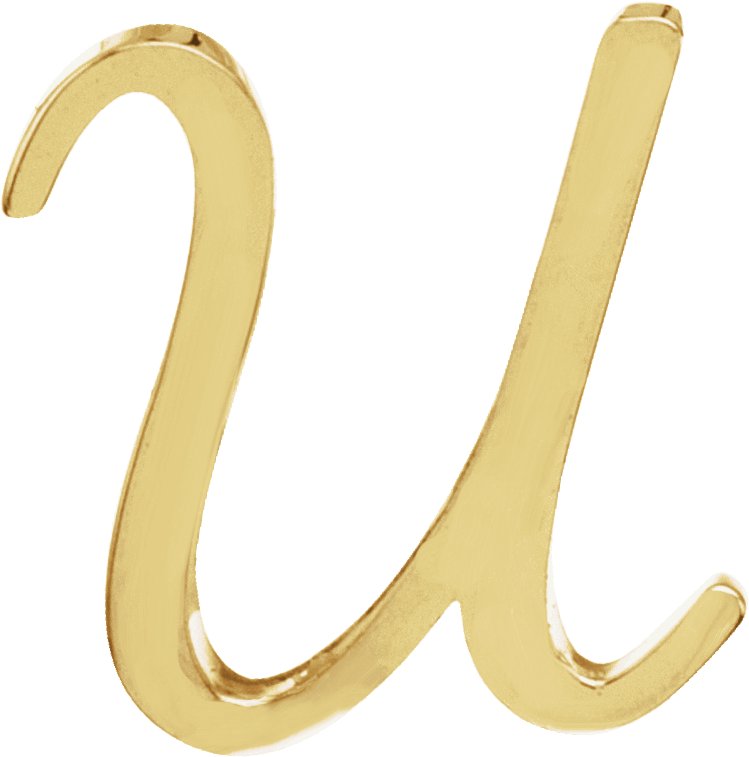 Script Initial Trim