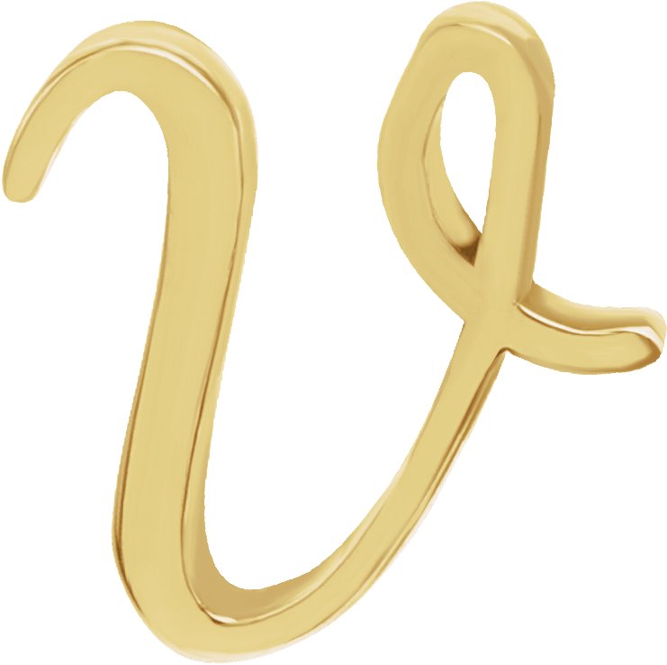 Script Initial Trim